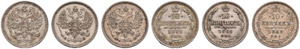 1862. 10 Kopecks 1862, St. Petersburg Mint, ... 