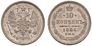 1866. 10 Kopecks 1866, St. Petersburg Mint, ... 