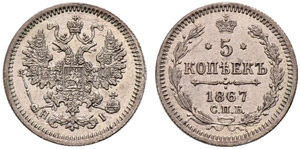 1867. 5 Kopecks 1867, St. Petersburg Mint, ... 