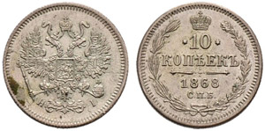 1868. 10 Kopecks 1868, St. Petersburg Mint, ... 