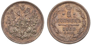 1868. 5 Kopecks 1868, St. Petersburg Mint, ... 