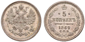 1869. 5 Kopecks 1869, St. Petersburg Mint, ... 