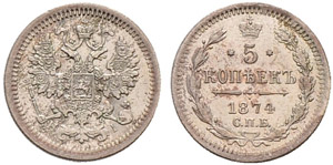 1874. 5 Kopecks 1874, St. Petersburg Mint, ... 