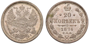 1876. 20 Kopecks 1876, St. Petersburg Mint, ... 