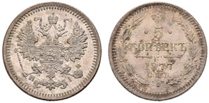 1877. 5 Kopecks 1877, St. Petersburg Mint, ... 