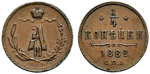 1882. ¼ Kopeck 1882, St. Petersburg Mint. ... 