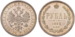 1883. Rubel 1883, St. Petersburg Mint, ДC. ... 