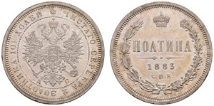 1883. Poltina 1883, St. Petersburg Mint, ... 