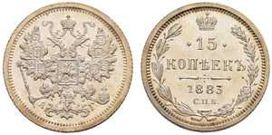 1883. 15 Kopecks 1883, St. Petersburg Mint, ... 
