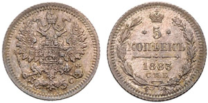 1883. 5 Kopecks 1883, St. Petersburg Mint, ... 