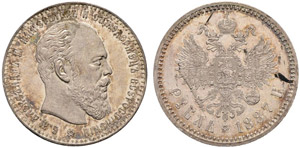 1887. Rouble 1887, St. Petersburg Mint, AГ. ... 