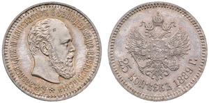 1889. 25 Kopecks 1889, St. Petersburg Mint, ... 