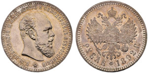 1892. Rouble 1892, St. Petersburg Mint, ... 