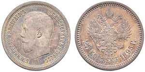 1895. 25 Kopecks 1895, St. Petersburg Mint. ... 