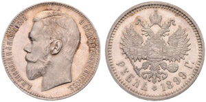 1899. Rouble 1899, St. Petersburg Mint, ... 
