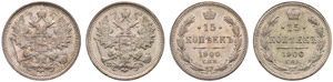 1900. 15 Kopecks 1900, St. Petersburg Mint, ... 