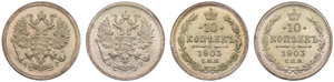 1903. 10 Kopecks 1903, St. Petersburg Mint, ... 