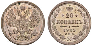 1905. 20 Kopecks 1905, St. Petersburg Mint, ... 