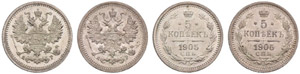 1905. 5 Kopecks 1905, St. Petersburg Mint, ... 