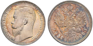 1906. Rouble 1906, St. Petersburg Mint, ... 