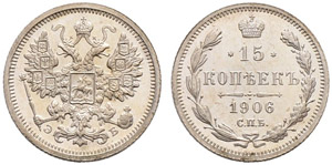 1906. 15 Kopecks 1906, St. Petersburg Mint, ... 