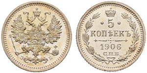 1906. 5 Kopecks 1906, St. Petersburg Mint, ... 