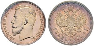 1909. Rouble 1909, St. Petersburg Mint, ... 