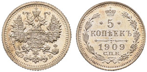 1909. 5 Kopecks 1909, St. Petersburg Mint, ... 