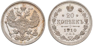 1910. 20 Kopecks 1910, St. Petersburg Mint, ... 