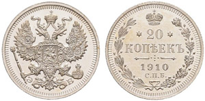 1910. 20 Kopecks 1910, St. Petersburg Mint, ... 