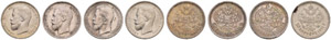1911. 50 Kopecks 1911, St. Petersburg Mint, ... 