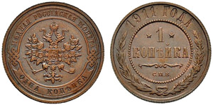 1911. Kopeck 1911, St. Petersburg Mint. 3.17 ... 