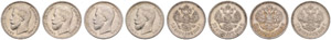 1912. 50 Kopecks 1912, St. Petersburg Mint, ... 