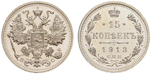 1913. 15 Kopecks 1913, St. Petersburg Mint, ... 