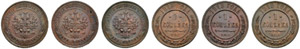1913. Kopeck 1913, St. Petersburg Mint. ... 