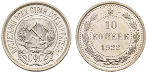 1921-1930. 10 Kopecks 1922. 1,83 g. Y#80. ... 