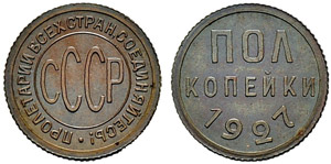 1921-1930. Polkopeck 1927. 1,65 g. Y#75. ... 