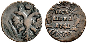 Polushka 1741, Ekaterinburg Mint. 3.59 g. ... 