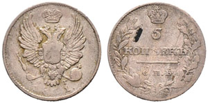 5 Kopecks 1811, St. Petersburg Mint, ФГ. ... 
