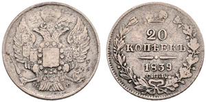 20 Kopecks 1839, St. Petersburg Mint, HГ. ... 