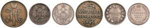 10 Kopecks 1846, St. Petersburg Mint, ПA, ... 