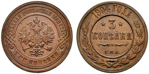 3 Kopecks 1904, St. Petersburg Mint. 9.66 g. ... 