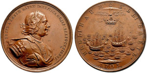 Peter I, 1682-1725. Copper-strike (19th ... 