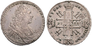 Peter II, 1727-1730. Rouble 1728, ... 
