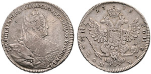Anna, 1730-1740. Poltina 1738, Red Mint. ... 