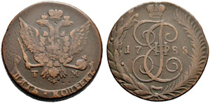 Catherine II, 1762-1796. Tauric Coins / ... 