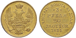 Nicholas I, 1825-1855. Mintage for Poland / ... 