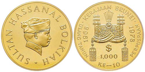 Brunei, 1000 Dollars, 1978, AU 50 ... 