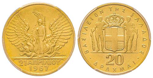 Greece, Constantine II 1964-1973 ... 