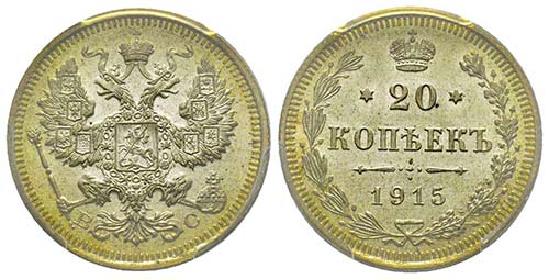 Russia
Nicolas II 1894-1917
20 ... 